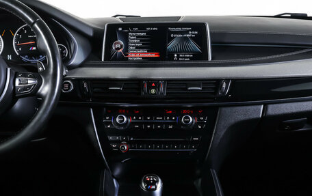 BMW X5 M, 2015 год, 4 300 000 рублей, 15 фотография