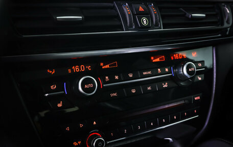 BMW X5 M, 2015 год, 4 300 000 рублей, 19 фотография
