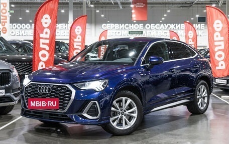 Audi Q3 Sportback, 2021 год, 4 149 700 рублей, 2 фотография
