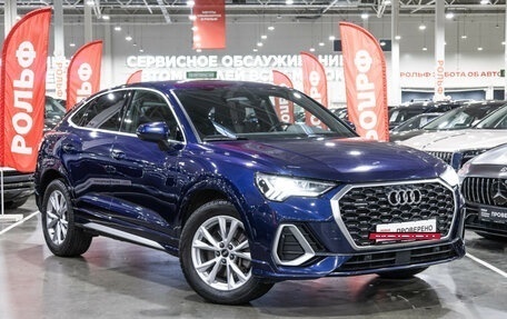 Audi Q3 Sportback, 2021 год, 4 149 700 рублей, 6 фотография