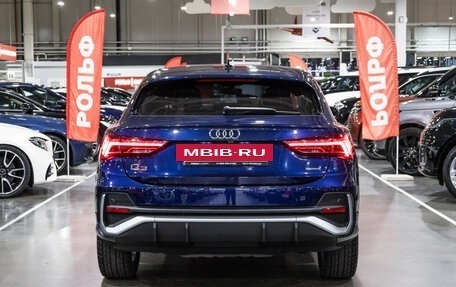 Audi Q3 Sportback, 2021 год, 4 149 700 рублей, 10 фотография