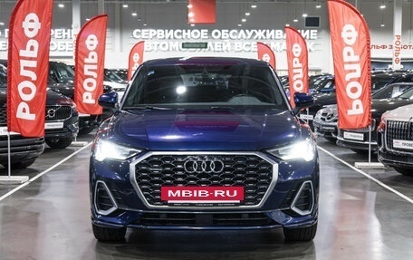 Audi Q3 Sportback, 2021 год, 4 149 700 рублей, 4 фотография
