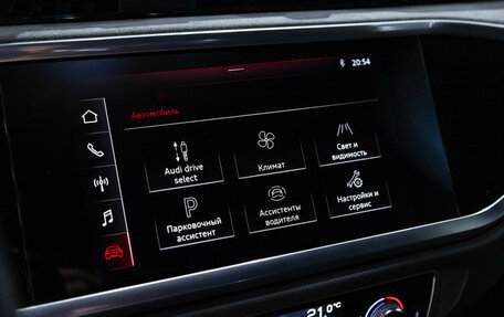 Audi Q3 Sportback, 2021 год, 4 149 700 рублей, 20 фотография