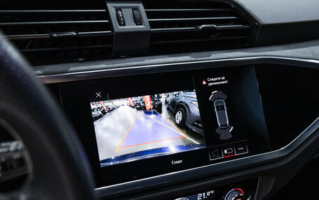 Audi Q3 Sportback, 2021 год, 4 149 700 рублей, 21 фотография
