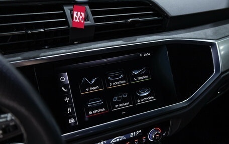 Audi Q3 Sportback, 2021 год, 4 149 700 рублей, 22 фотография