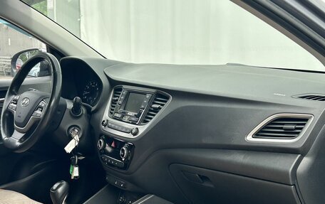 Hyundai Solaris II рестайлинг, 2017 год, 1 090 000 рублей, 10 фотография