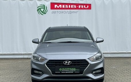 Hyundai Solaris II рестайлинг, 2017 год, 1 090 000 рублей, 2 фотография