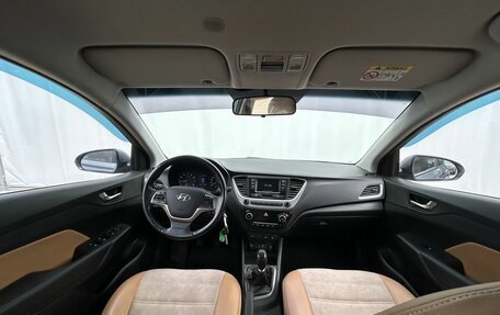Hyundai Solaris II рестайлинг, 2017 год, 1 090 000 рублей, 14 фотография