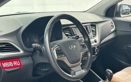 Hyundai Solaris II рестайлинг, 2017 год, 1 090 000 рублей, 9 фотография
