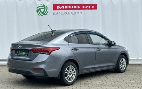 Hyundai Solaris II рестайлинг, 2017 год, 1 090 000 рублей, 5 фотография