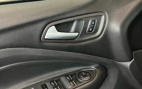Ford Kuga III, 2017 год, 1 670 000 рублей, 10 фотография