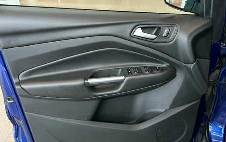 Ford Kuga III, 2017 год, 1 670 000 рублей, 11 фотография