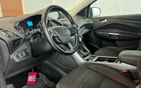 Ford Kuga III, 2017 год, 1 670 000 рублей, 7 фотография