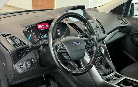 Ford Kuga III, 2017 год, 1 670 000 рублей, 8 фотография