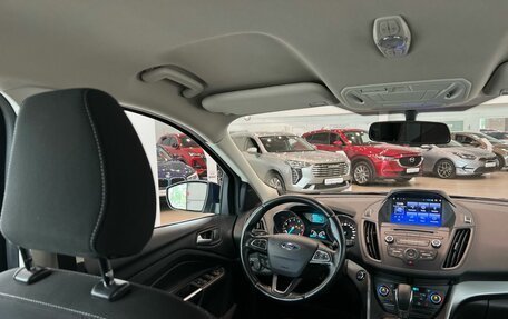 Ford Kuga III, 2017 год, 1 670 000 рублей, 19 фотография