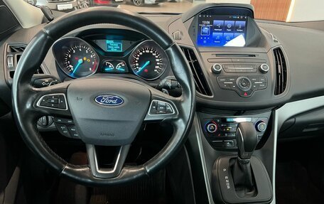 Ford Kuga III, 2017 год, 1 670 000 рублей, 21 фотография