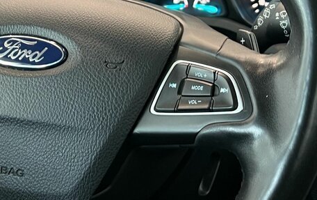 Ford Kuga III, 2017 год, 1 670 000 рублей, 23 фотография