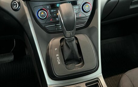 Ford Kuga III, 2017 год, 1 670 000 рублей, 25 фотография