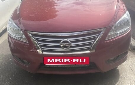 Nissan Sentra, 2015 год, 1 900 000 рублей, 4 фотография