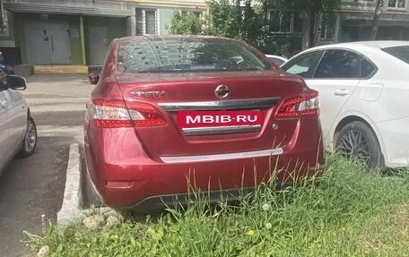 Nissan Sentra, 2015 год, 1 900 000 рублей, 2 фотография