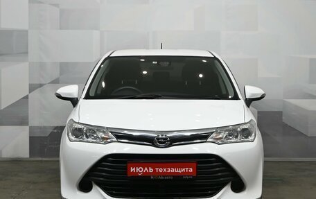 Toyota Corolla, 2017 год, 1 540 000 рублей, 2 фотография