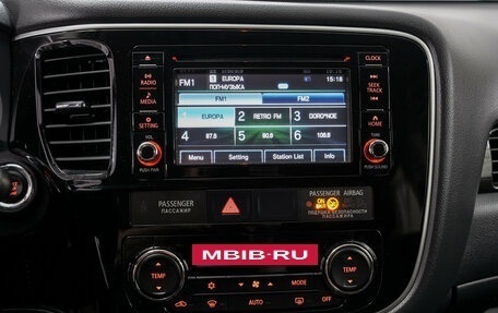 Mitsubishi Outlander III рестайлинг 3, 2017 год, 2 300 000 рублей, 8 фотография