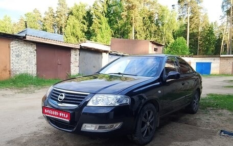 Nissan Almera Classic, 2008 год, 390 000 рублей, 1 фотография