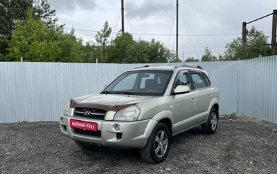 Hyundai Tucson III, 2007 год, 625 000 рублей, 1 фотография