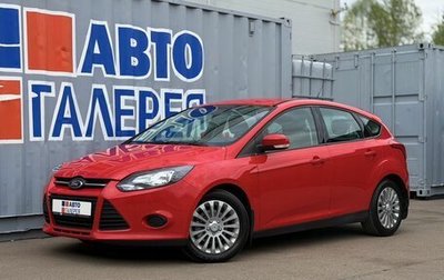 Ford Focus III, 2011 год, 590 000 рублей, 1 фотография