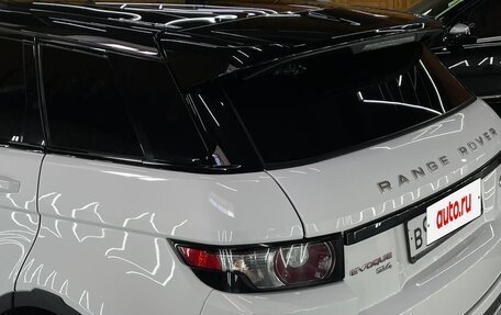 Land Rover Range Rover Evoque I, 2014 год, 1 870 000 рублей, 4 фотография