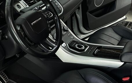 Land Rover Range Rover Evoque I, 2014 год, 1 870 000 рублей, 12 фотография