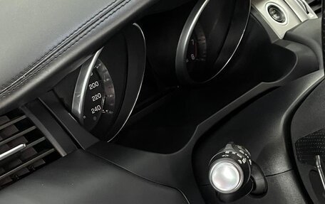 Land Rover Range Rover Evoque I, 2014 год, 1 870 000 рублей, 19 фотография