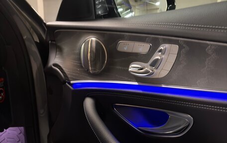 Mercedes-Benz E-Класс, 2022 год, 6 500 000 рублей, 10 фотография
