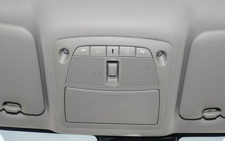Nissan X-Trail, 2026 год, 2 683 000 рублей, 35 фотография