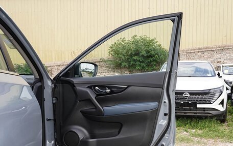 Nissan X-Trail, 2026 год, 2 683 000 рублей, 33 фотография