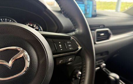 Mazda CX-5 II, 2022 год, 3 649 000 рублей, 19 фотография