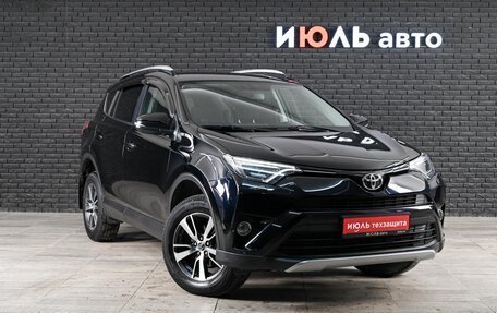 Toyota RAV4, 2018 год, 2 700 000 рублей, 4 фотография