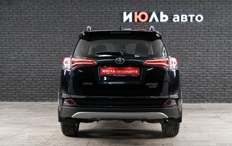Toyota RAV4, 2018 год, 2 700 000 рублей, 6 фотография