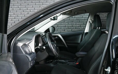 Toyota RAV4, 2018 год, 2 700 000 рублей, 10 фотография