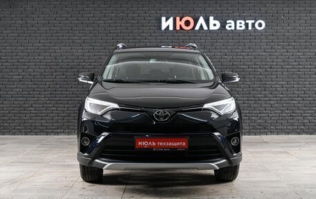 Toyota RAV4, 2018 год, 2 700 000 рублей, 3 фотография
