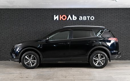 Toyota RAV4, 2018 год, 2 700 000 рублей, 8 фотография