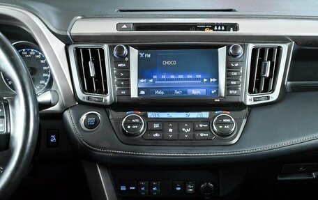 Toyota RAV4, 2018 год, 2 700 000 рублей, 14 фотография