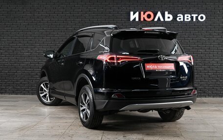 Toyota RAV4, 2018 год, 2 700 000 рублей, 7 фотография