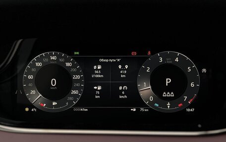 Land Rover Range Rover Evoque II, 2025 год, 6 490 000 рублей, 14 фотография