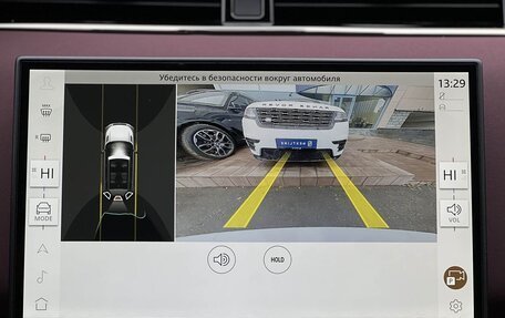 Land Rover Range Rover Evoque II, 2025 год, 6 490 000 рублей, 24 фотография