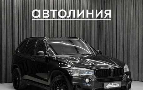 BMW X5, 2013 год, 2 940 000 рублей, 3 фотография