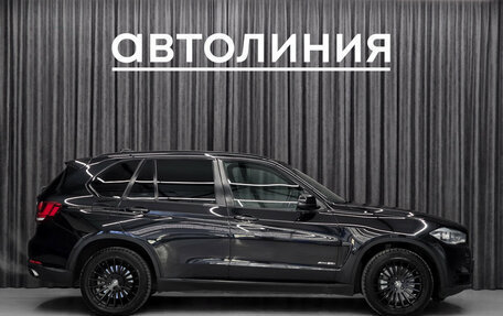 BMW X5, 2013 год, 2 940 000 рублей, 4 фотография