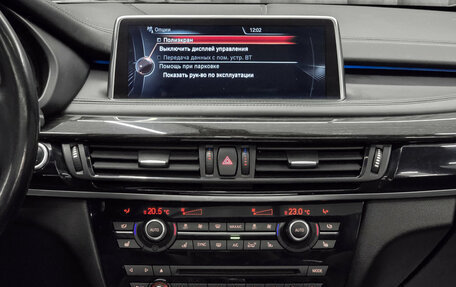 BMW X5, 2013 год, 2 940 000 рублей, 11 фотография