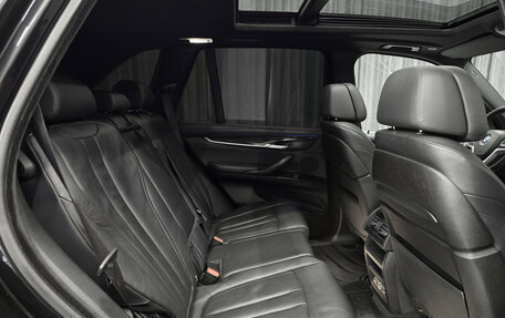 BMW X5, 2013 год, 2 940 000 рублей, 16 фотография