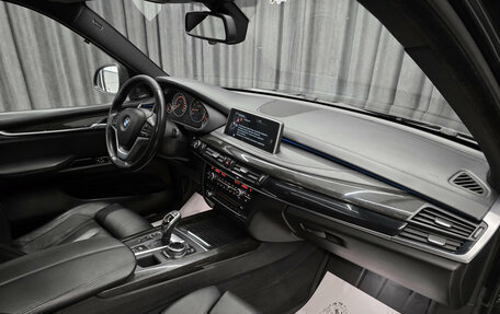 BMW X5, 2013 год, 2 940 000 рублей, 14 фотография